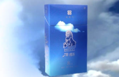 全家能买到的外烟是什么烟
