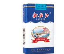 兰花香烟批发价格表