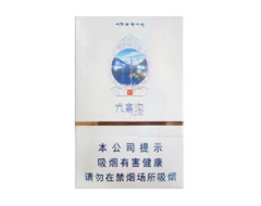 8元哈尔滨香烟一手货源