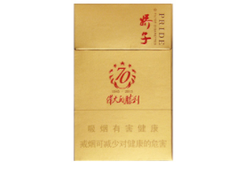 中美香烟价格