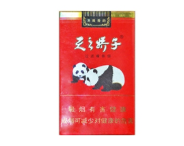 外烟香烟全部照片大全高清