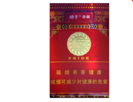 什么外烟烟嘴是镂空的