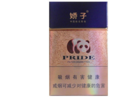 粗杆香烟带爆珠好抽吗