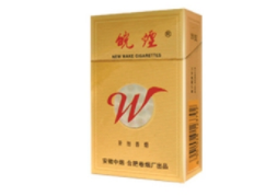 高端的细支香烟品牌