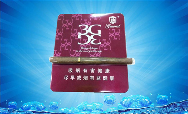 进口香烟网站哪个好【进口香烟网站哪个好用】