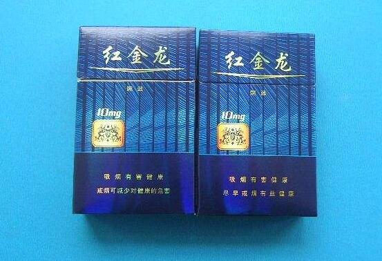 8元长征香烟批发渠道