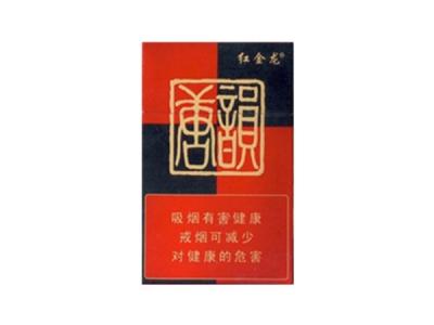 坡头区香烟批发市场在哪