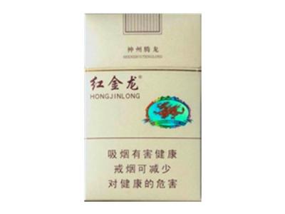 高档点的女性香烟(高档的女士香烟)
