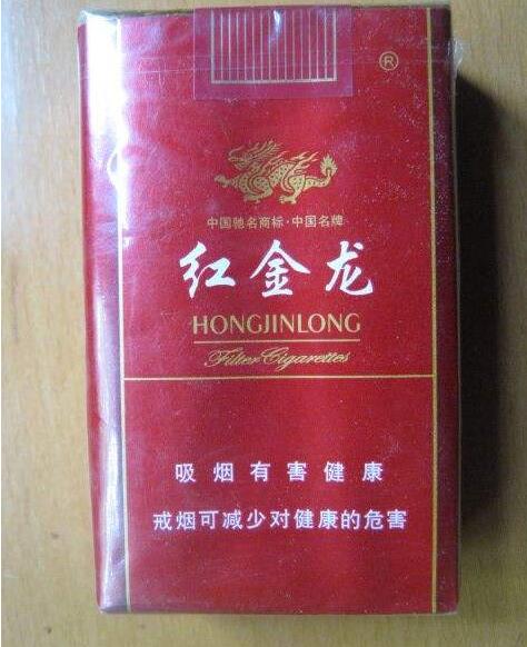 人参爆珠香烟好不好吸一点