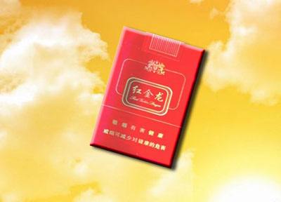 哈尔滨有进口香烟吗多少钱