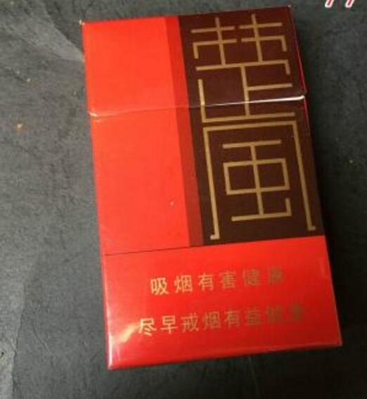 侧翻爆珠香烟