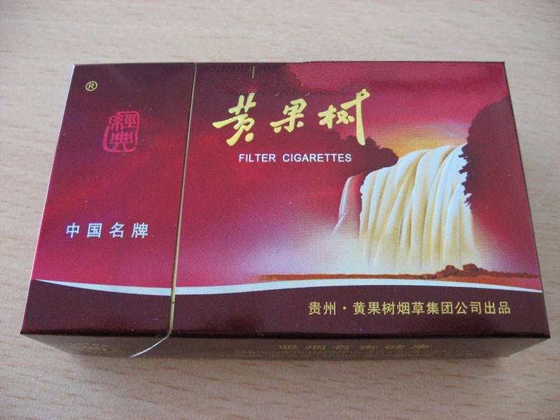 8元时代香烟好抽吗
