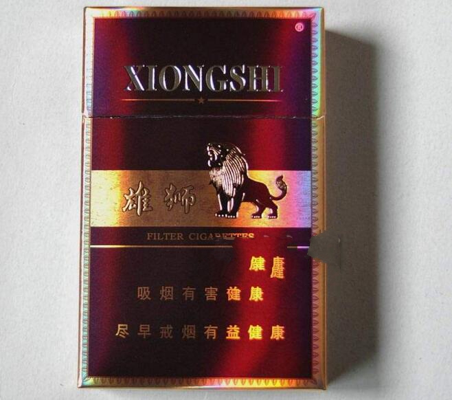 爆珠类香烟最贵的是哪个
