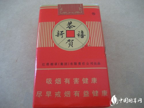 越代好猫香烟好抽吗