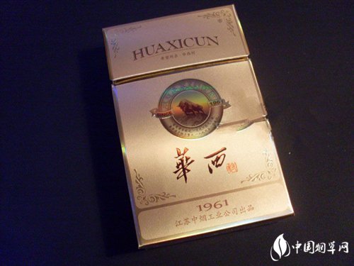梁老师进口香烟多少钱一盒