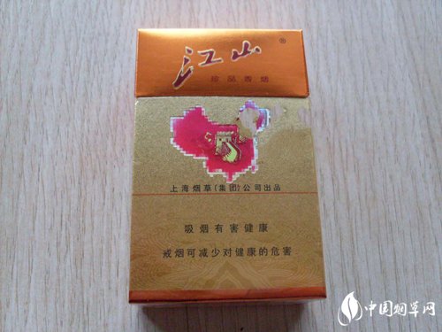 正品出口香烟一手批发