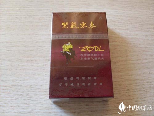 6元金桥香烟一手货源