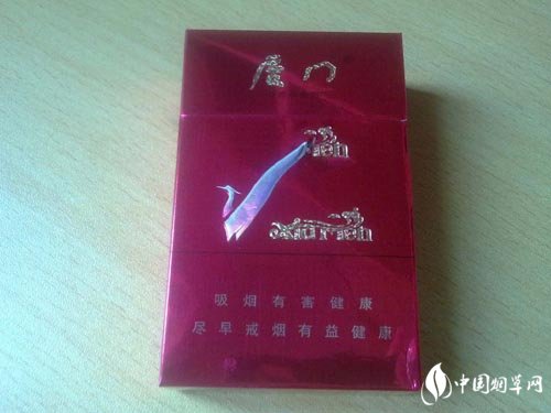 10元红梅红香烟批发