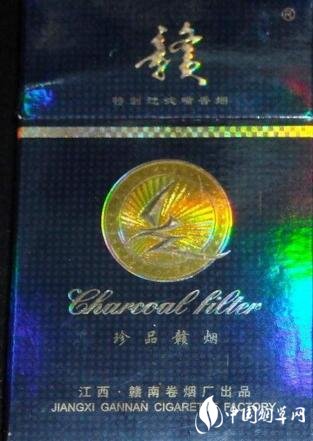 七星蓝莓味爆珠香烟日本