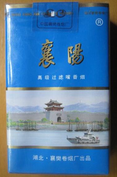 8元华西村香烟总仓