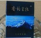 姜堰烟草外烟店地址电话