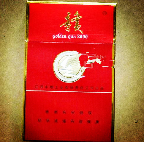 爆珠香烟款式很多怎么办