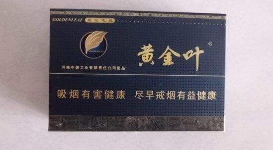 高端香烟价格的划分方法