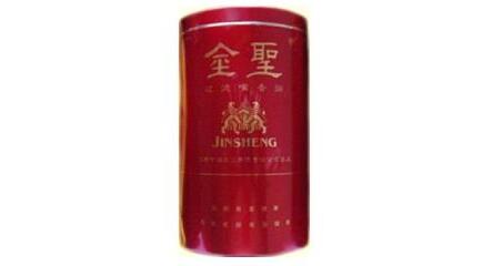 紫气东来爆珠香烟多少钱
