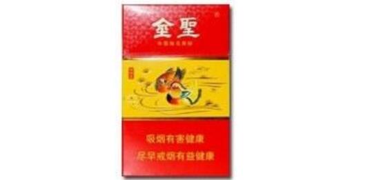 广州特产高端香烟