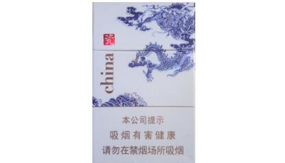 美国新款高端香烟(美国新款高端香烟品牌)