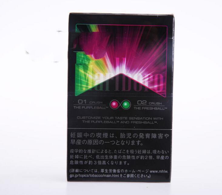 深圳美宜佳爆珠香烟