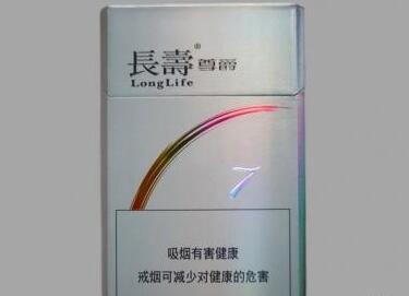 金圣香烟红色软是爆珠吗