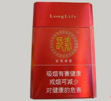 有爆珠的最便宜的香烟