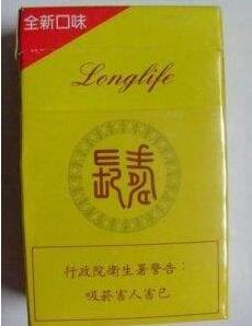 正品西湖香烟总仓