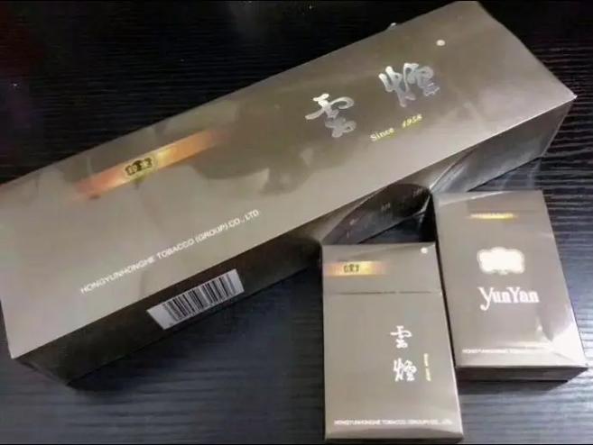 昆明专卖进口香烟(昆明专卖进口香烟店)