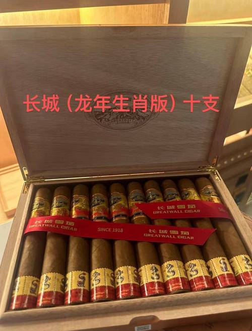 正品工字香烟多少钱一盒(工字香烟多少钱一包)