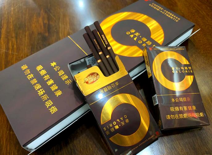 广东现在哪里有香烟批发(广东现在哪里有香烟批发的)