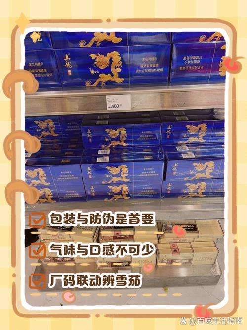 如何合法埋进口香烟盒【如何进口烟草】