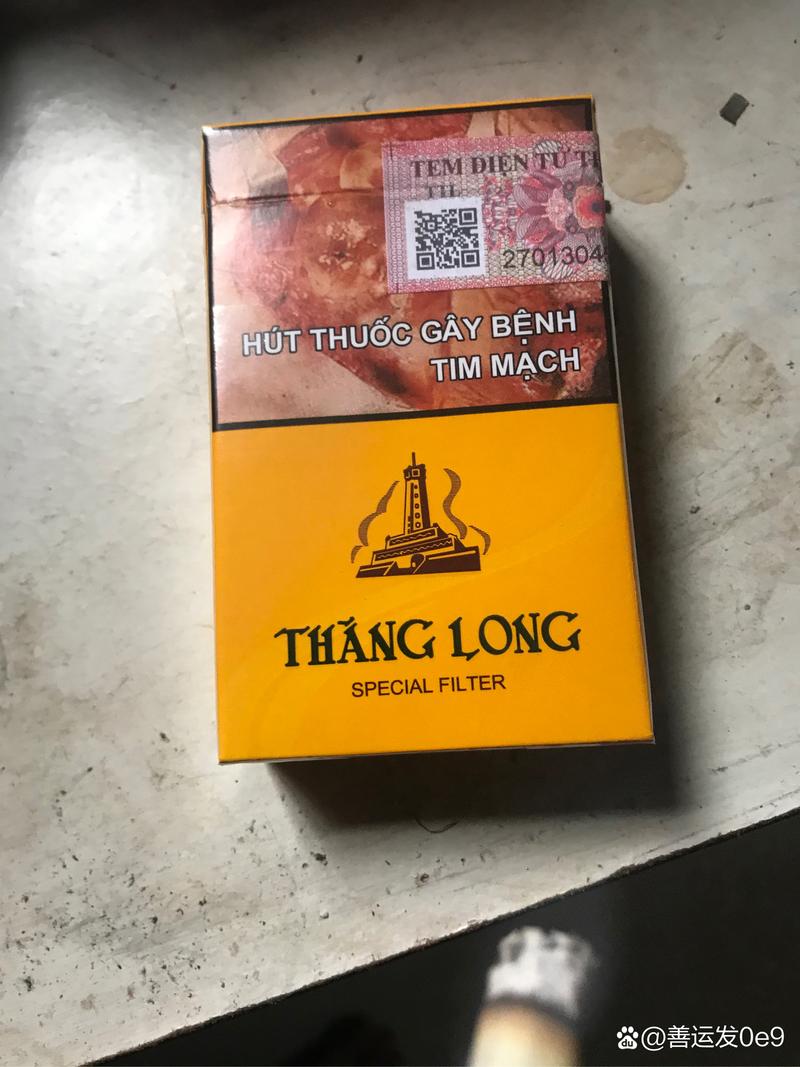 越南代工阿牛哥香烟总仓【广西阿牛哥香烟】