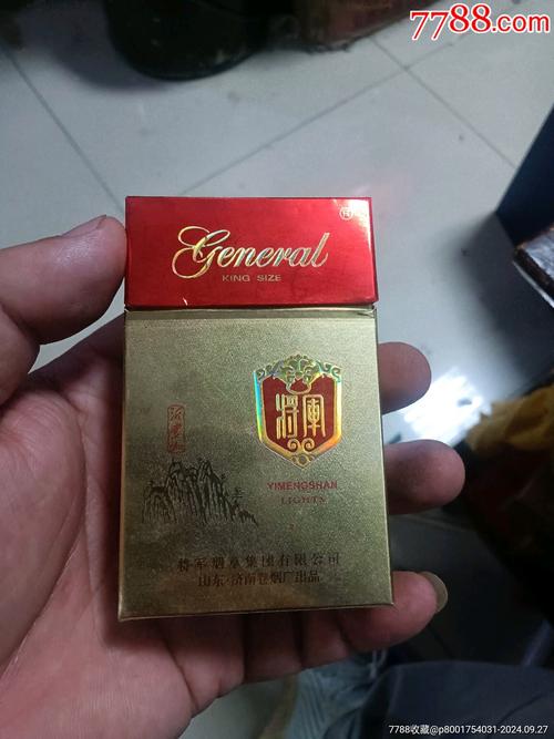 低价沂蒙山香烟好抽吗(沂蒙山香烟怎么样)