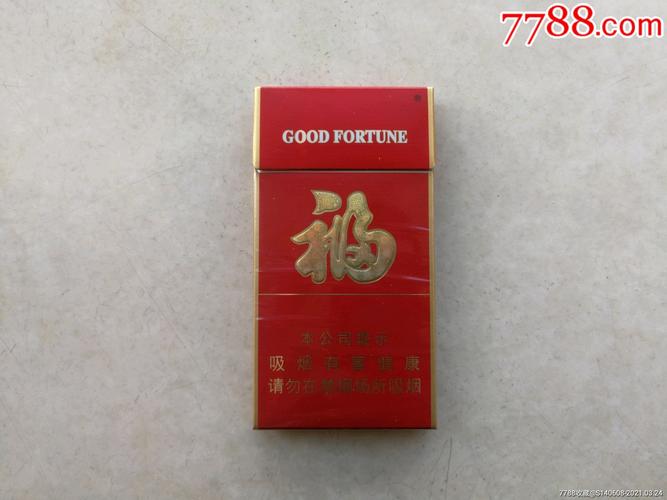 探寻正品福香烟的独特魅力，品质生活从一支烟开始