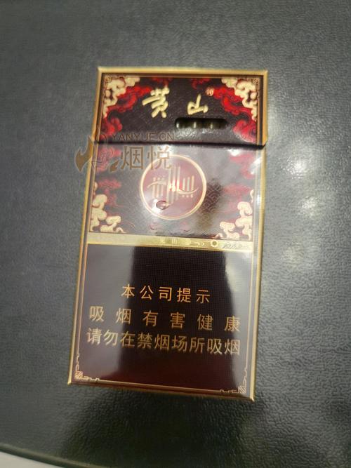 便宜皖烟香烟厂家(最便宜的皖烟)