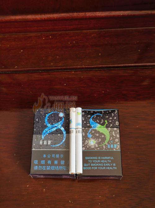 8元上游香烟一手货源(上游烟多少钱)