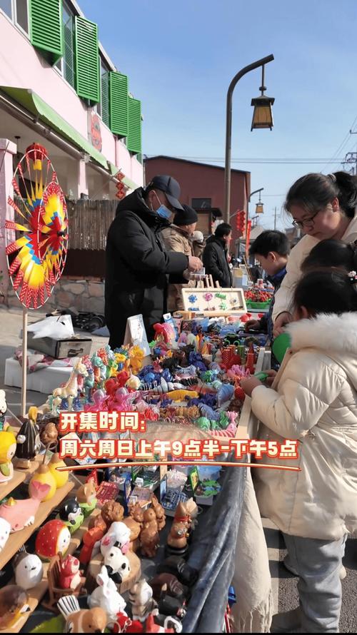 辛集香烟批发市场在哪【辛集香烟批发市场在哪里】