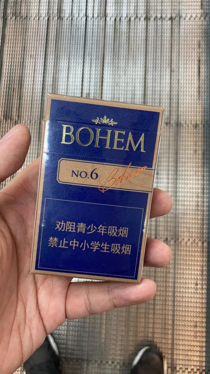 进口香烟品种大全宝亨【进口香烟品牌大全及价格表】
