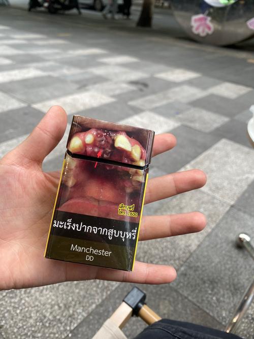 泰国清迈进口香烟【泰国清迈进口香烟品牌】