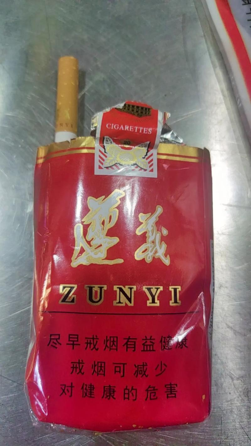 8元遵义香烟，价格亲民，品质卓越，探寻本土烟草的独特魅力