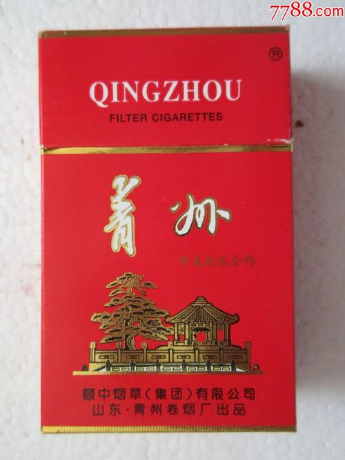 免税青州香烟一手货源【青州香烟的种类和价格】