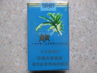 5元椰树香烟批发【椰树香烟购买】