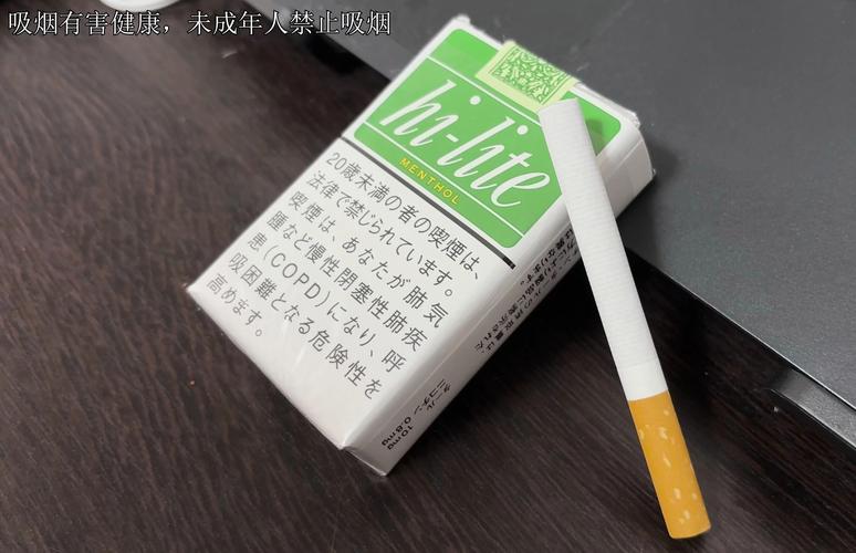 揭秘外烟绿标，背后的意义与作用
